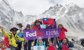 Everest Base Camp Trek